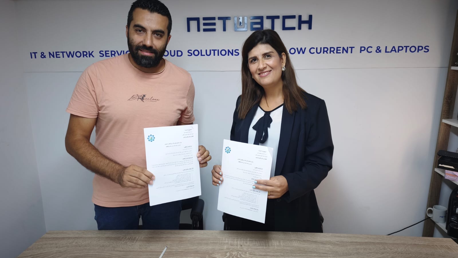 توقيع اتفاقية تعاون مع شركة Netwatch